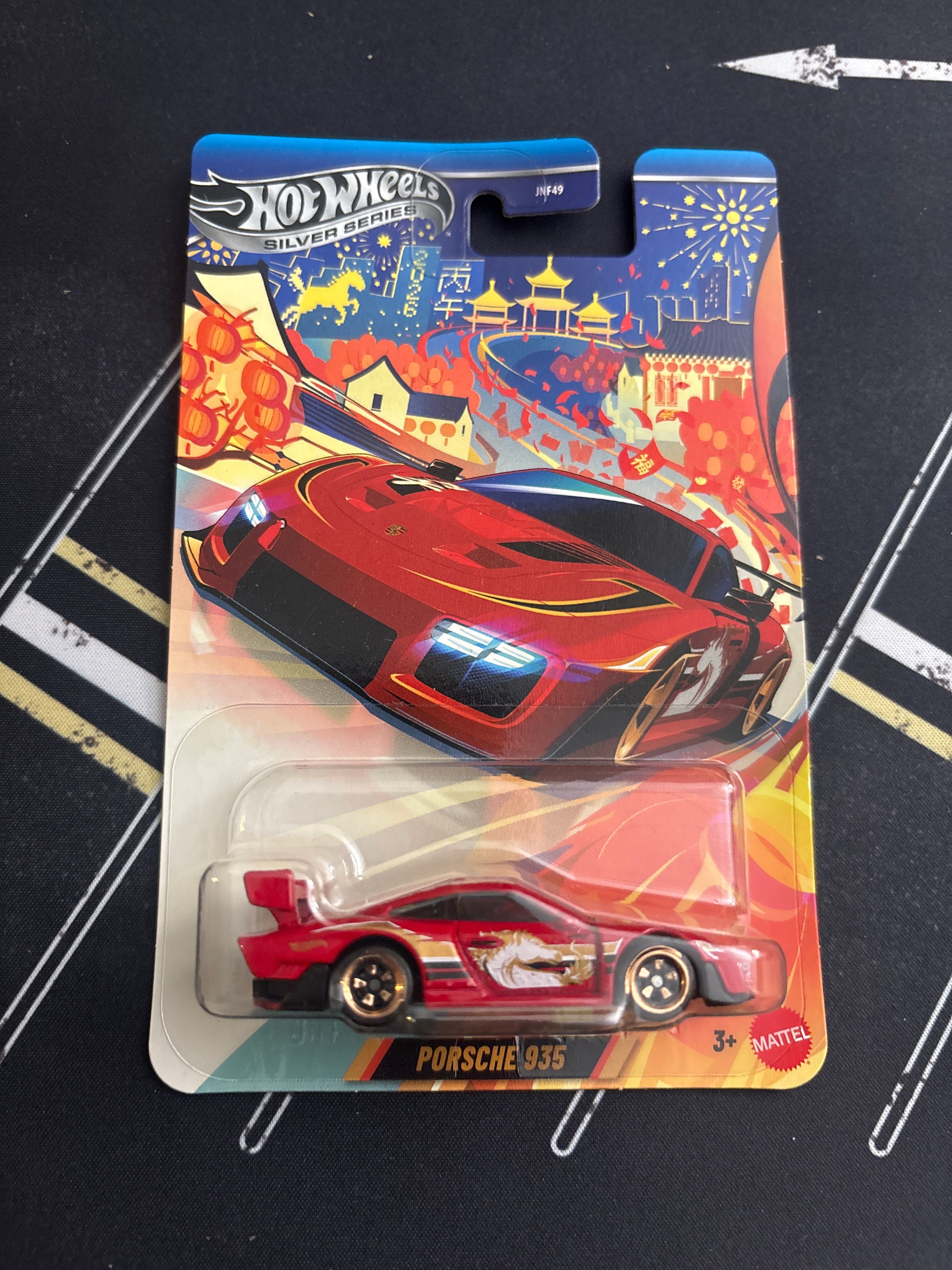 Hot Wheels Porsche 935 Chinese New Year 2026