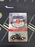 Hot Wheels 19th Annual Collectors Nationals 1981 DeLorean DMC 12