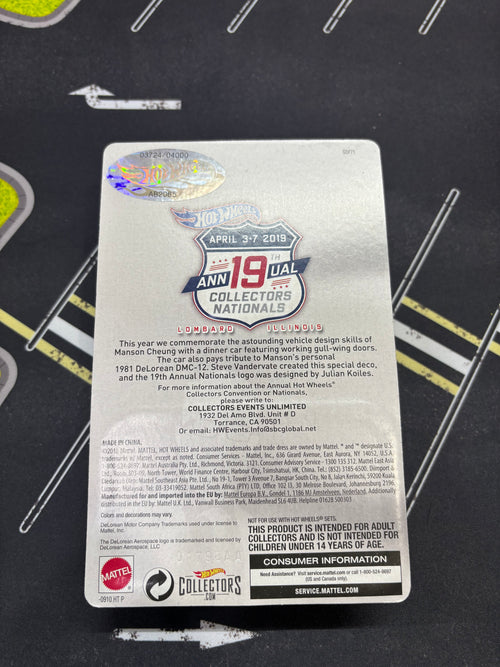 Hot Wheels 19th Annual Collectors Nationals 1981 DeLorean DMC 12